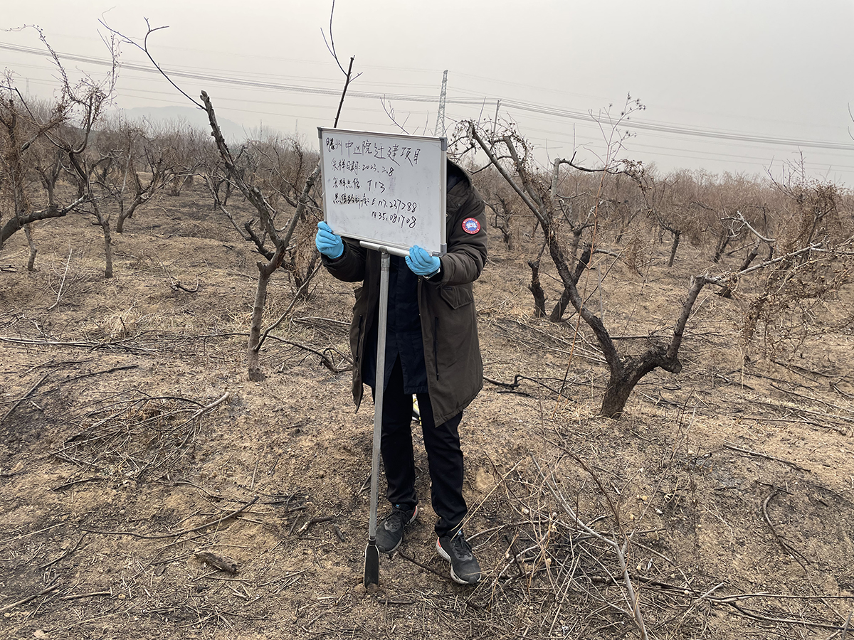 微信图片_202302090901281