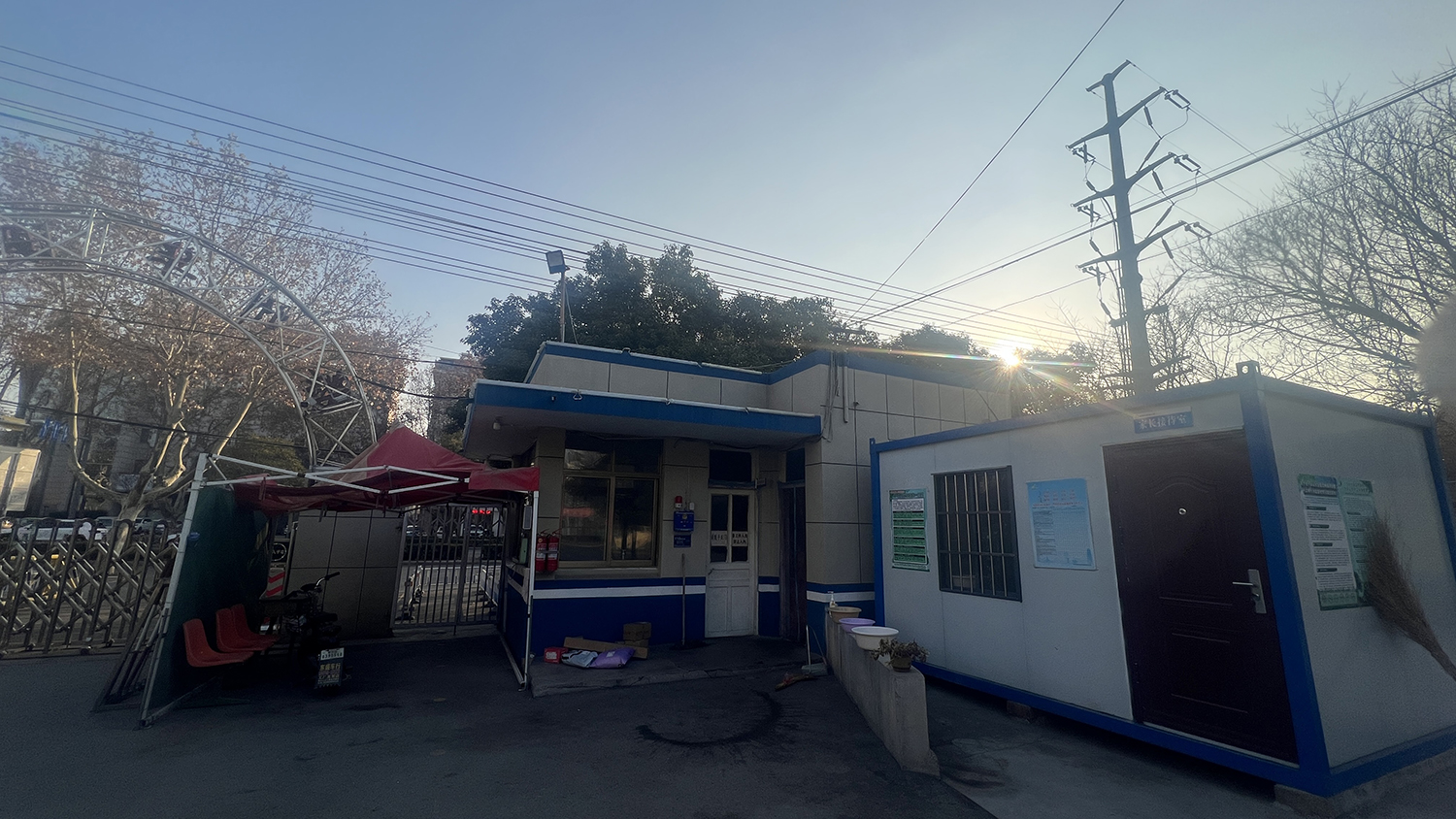 滕州百货公司破产清算 (3)