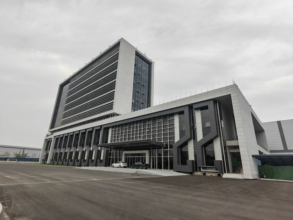 全过程造价咨询--滕州国际高端数控机床产业园（工程规模约9.6万㎡，总投资额约5亿元）