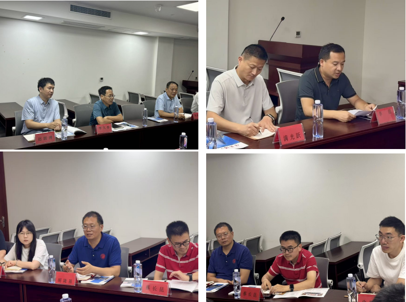 华中科技大学等调研团队莅临滕州市信用协会指导工作