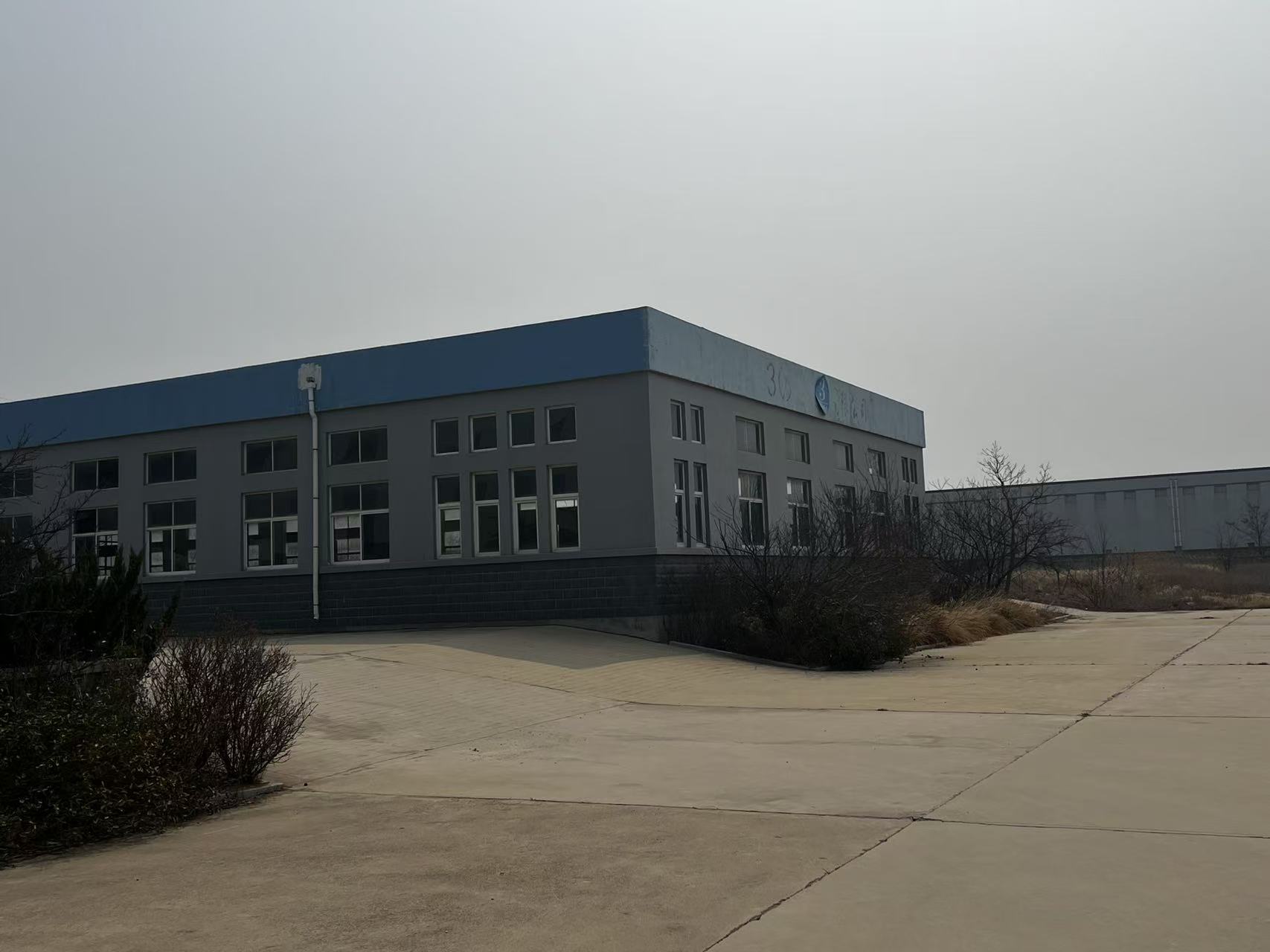 荣成市万源新材料有限公司了解股权价值涉及的股东全部权益价值项目
