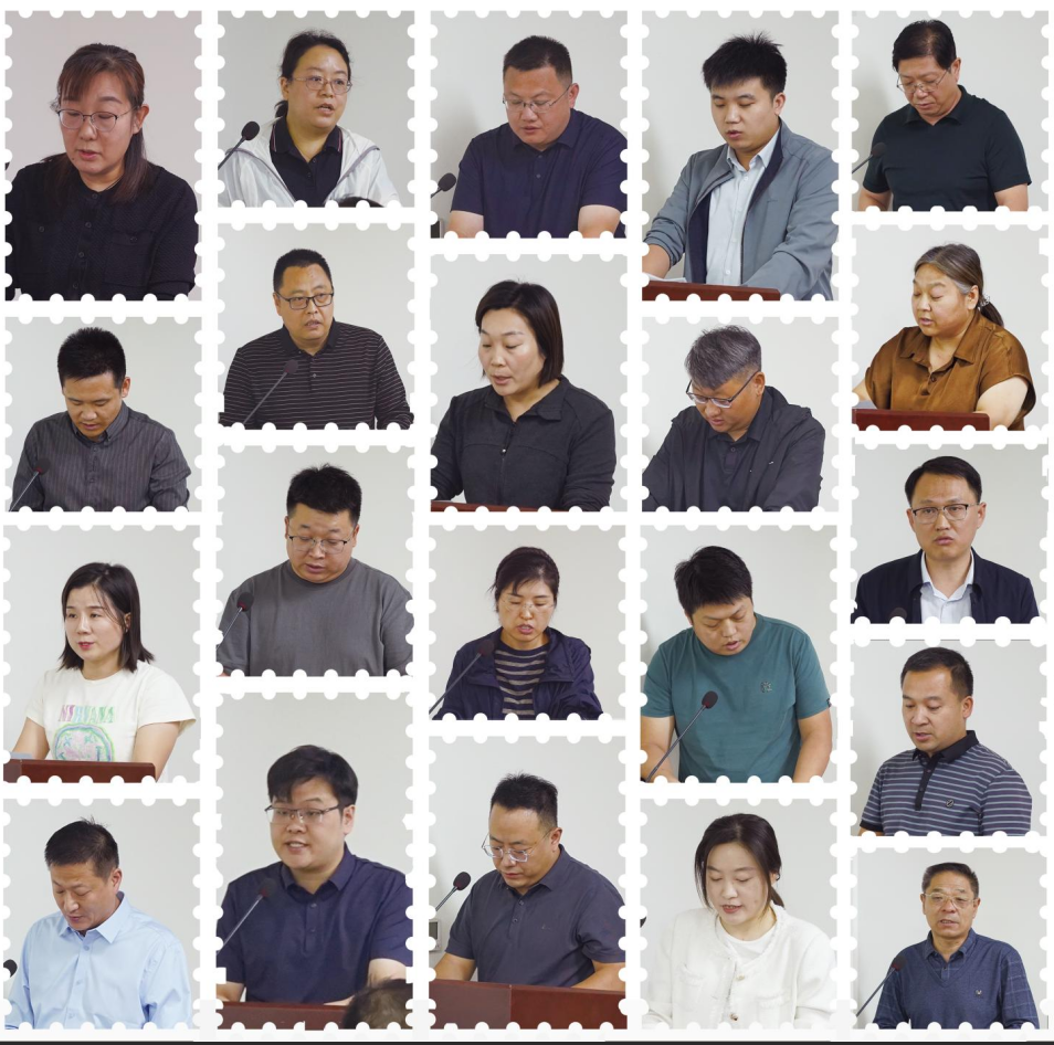 5 砺剑提标强内功 聚势冲刺赢收官 ——中亿源审计集团2026年第三季度工作总结会圆满召开